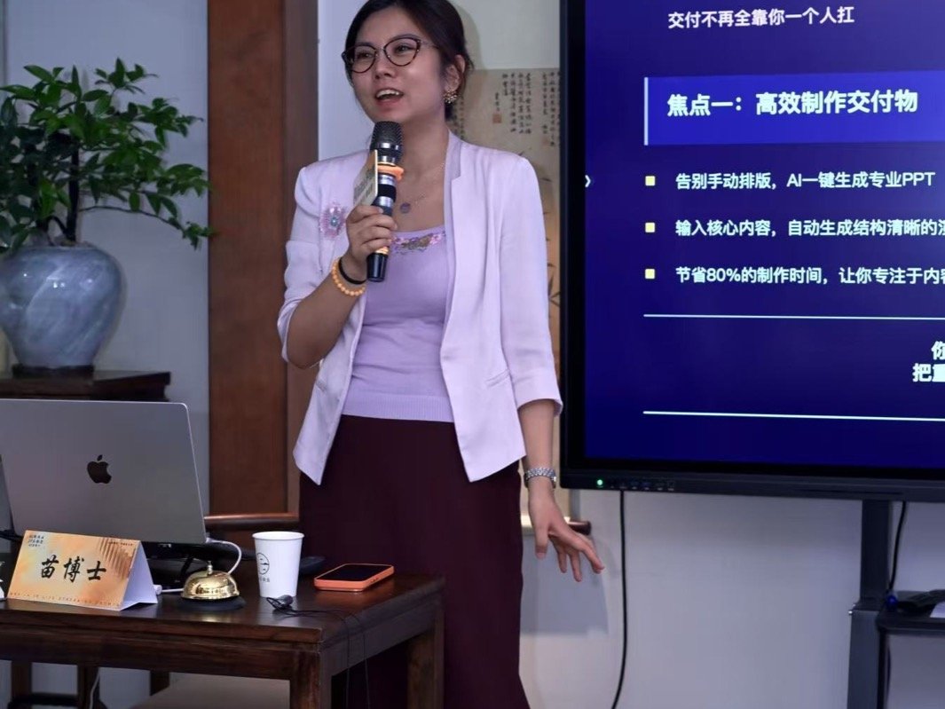 线下实战营课堂现场