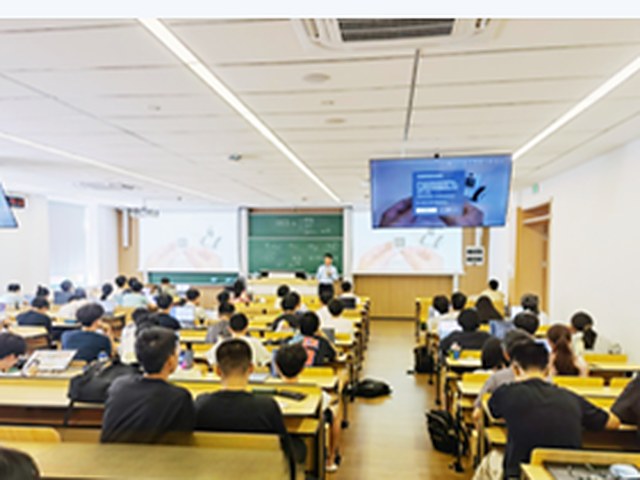 浙江大学 AI 工具应用培训现场