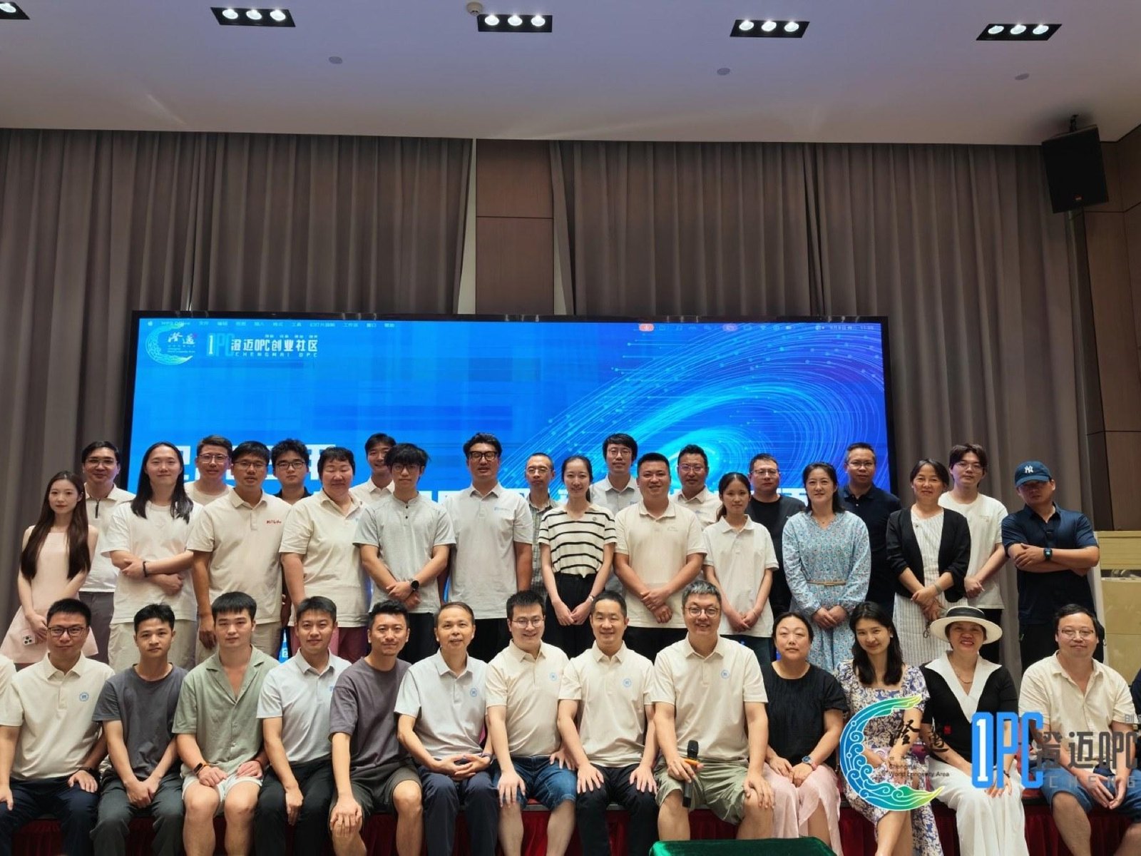 澄迈 OPC 超级个体进化营合影