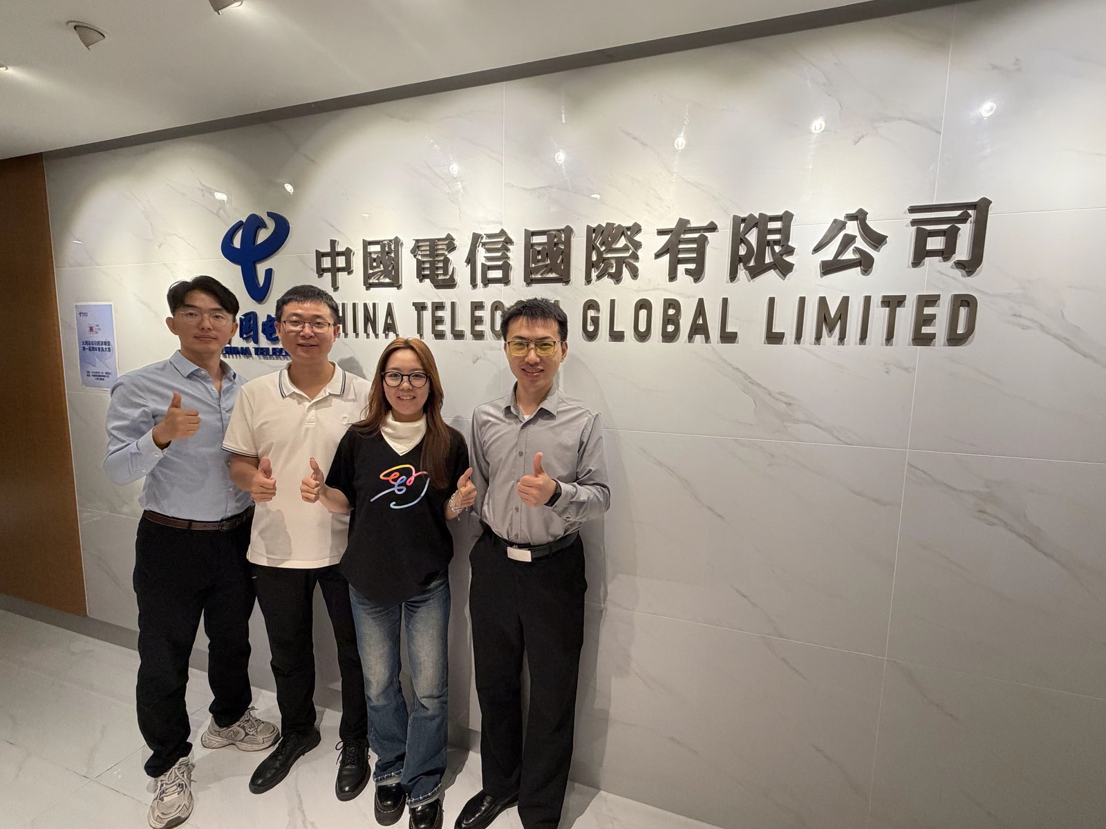 智绘天行第62场企业AI内训走进某电信运营商的香港国际总部，天成、张阳、张财华两日连训