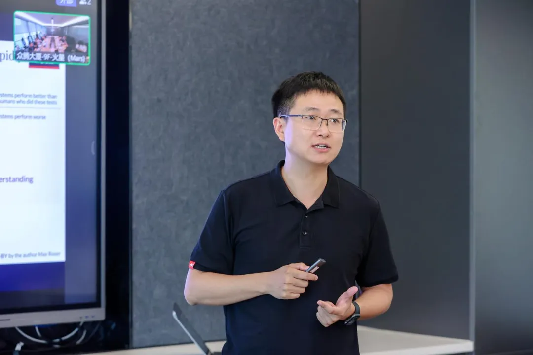 张财华在星纪魅族合作伙伴生态大会上分享数字化战略